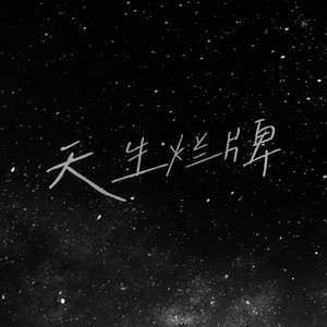 动漫魅魔裸体㊙️无遮挡
