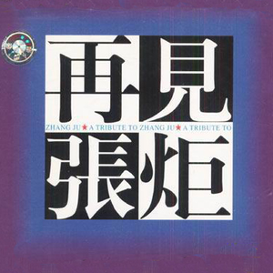 动漫魅魔裸体㊙️无遮挡
