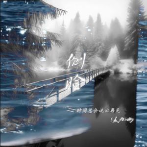 动漫魅魔裸体㊙️无遮挡
