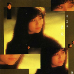 动漫魅魔裸体㊙️无遮挡
