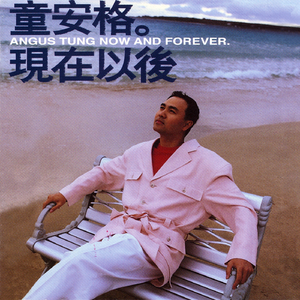 动漫魅魔裸体㊙️无遮挡
